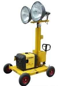 Vehicle-Mounted Outdoor Trailer Mounted Lighting Tower