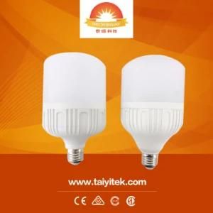 50W E27 Indoor Lighting LED Lamp Energy Saving Bulb