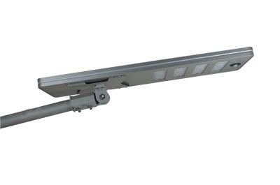 CE RoHS 200W Integrated All in One Solar Powered Street Lighting