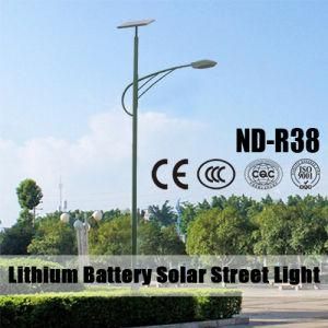 Solar Street Light with 12V Lithium Battery IP65