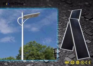IP65 All in One Solar Energy Outdoor Lighting Lamps with PIR Sensor