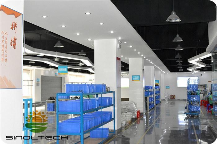 APP Control All in One Solar PV Panel Integrated LED Street Lights (SNF-240)