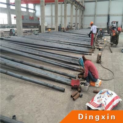 6m, 8m, 10m, 12m 13m 14m Galvanized Steel Electric Pipe