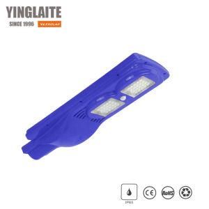 Aio-Seb 60W Price All in One Solar Street Light