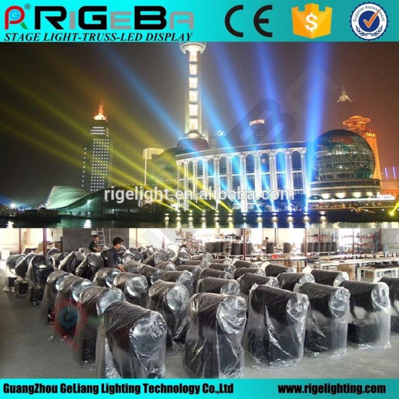 High Power Single Head Sky Tracker Search Light