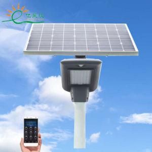 2019 Best Selling 30W/40W/50W/60W China Solar Battery Street Light LED Manufacture