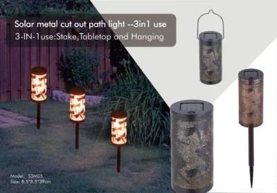 3-in-1 Garden Solar Dragonfly Stake Light Solar Metal Cut out Path Light