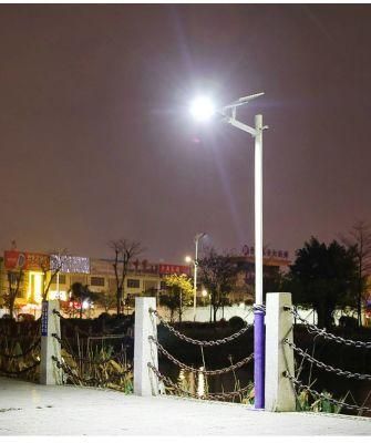 Remote-Controllable Semi-Integrated 150W Solar LED Street Light