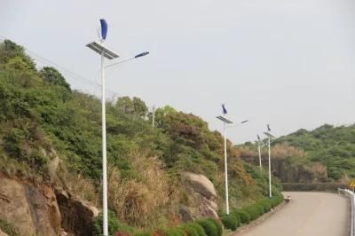 Wind Turbine Solar Hybrid Street Lights
