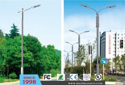 for Outdoor Lighting LED Street Light (DL0052-53)