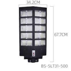 Bspro Commercial High Brightness Outdoor IP65 Waterproof 400W All in One Solar Street Light