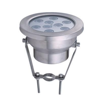 Hot Sale 12W RGBW LED Underwater Light for Outdoor Pool