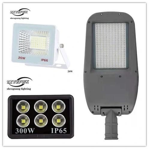 100W Factory Wholesale Price Two-Head Sword Outdoor LED Street Light