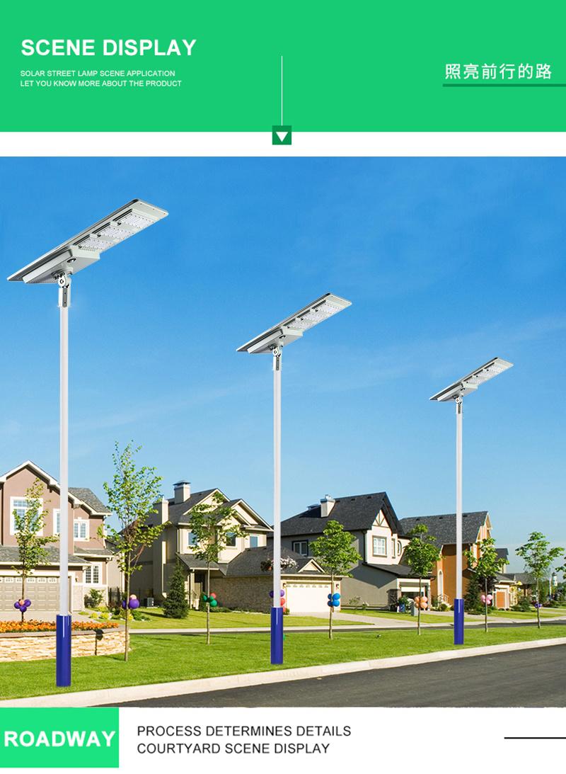 Outdoor Aluminum Waterproof Lighting 180W Integrated All in One LED Solar Street Light