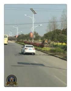 Factory Price 4m Solar Street Light with Double Arms