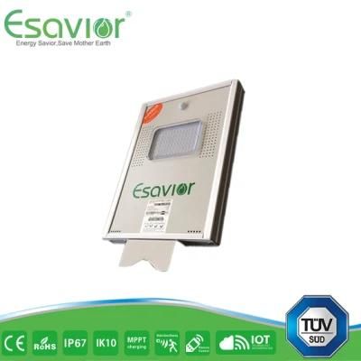Esavior MPPT Solar Charge Integrated LED Solar Street Lights Solar Lights