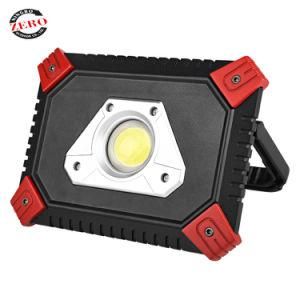 20W 3*18650 Rechargeable Matnetic Portable Handle Held COB LED Work Light