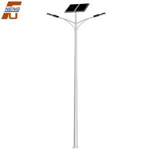 Morden Style New Design Good-Looking Solar LED Street Light