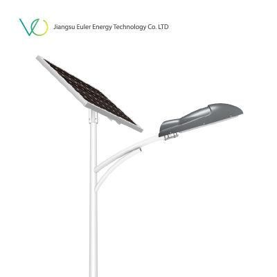 Integreted Solar Security Light Waterproof IP65 50W Solar Wall/Pole Light Solar Street Lamp with 8 Years Warranty