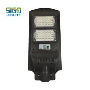 60W Eco Solar LED Barn Lighting All in One Outdoor Lamps