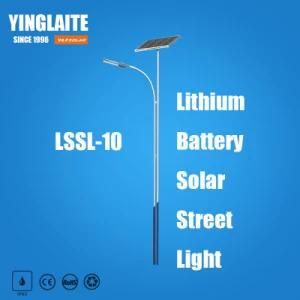 Wholesale Price Factory 8m Pole 60W Lithium Battery Outdoor Solar Light