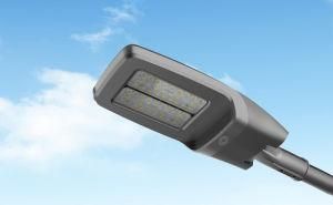 80W Split Type Solar Street LED Light with Lithium Battery Pack