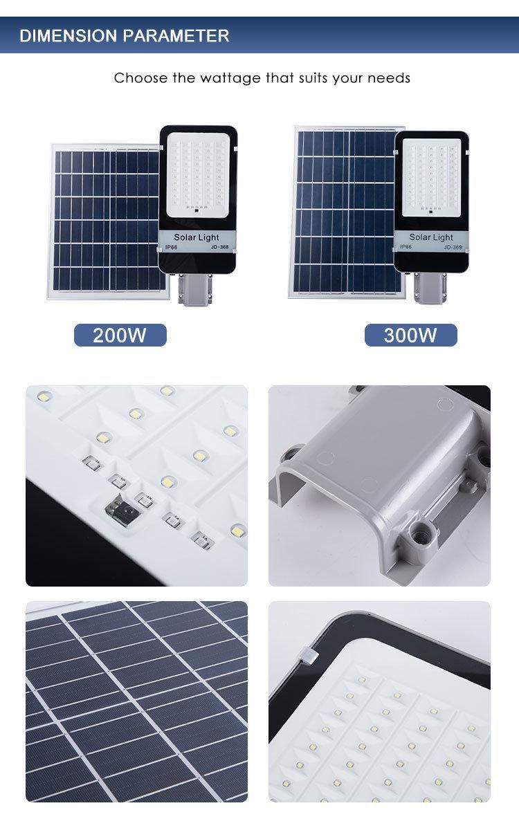 300W Seperated Solar Outdoor IP66 Waterproof Factory Street Wall Garden LED Light