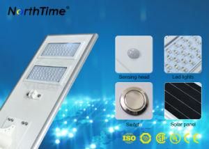 All in One Solar Power LED Street Light with Smart Control Motion Sensor IP65 Proof