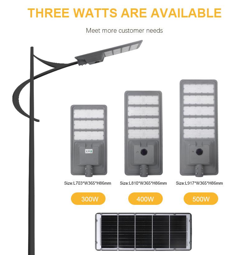 CE RoHS Certification Outdoor Waterproof IP65 300 Watt 400 Watt 500 Watt All in One Integrated Solar LED Street Light