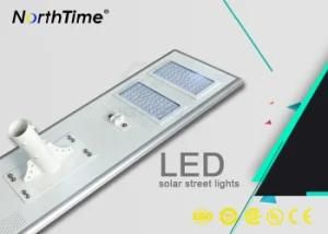 Solar Powered Wireless Waterproof Smart All-in-One LED Solar Street Light