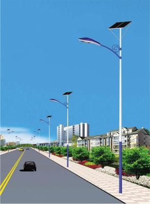 High Power LED Solar Street Light IP65 40W Solar Power Street Light