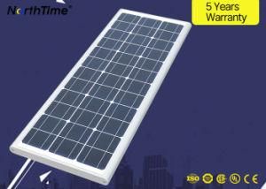 All-in-One Integrated LED Solar Street Light 80W with PIR Sensor