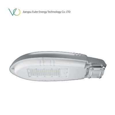 Solar Integrated 50W Light for Main Road Highway and Outdoor Lighting