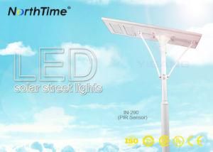 Waterproof IP65 Outdoor Integrated All in One LED Solar Street Lights Price