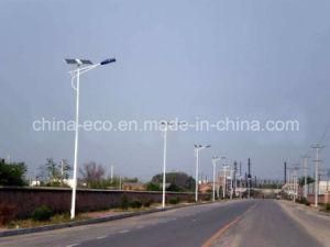 70W Solar Street Light with 8m Pole