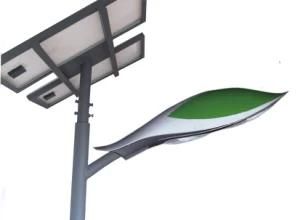 70W Solar Street Lamp (IP 65- Wind&amp; Solar Hybrid with CE/UL/RoHS aproval)