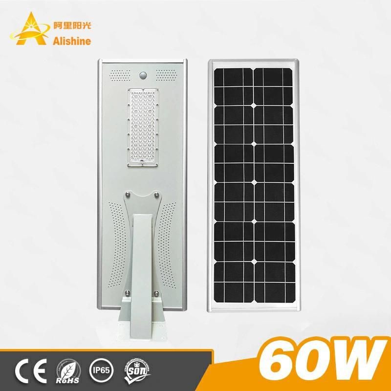 Government Project Integrated Outdoor Street Garden Light Lamp Sensor Solar SMD COB LED Street Flood Highbay Light with 60W/100W/120W/150W/200W