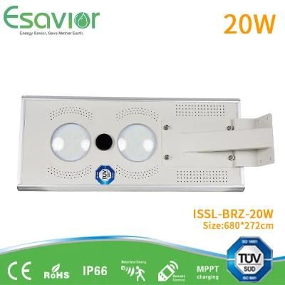 Manufacturer 60W Integrated All in One LED Solar Street Light Solar LED Outdoor Lighting