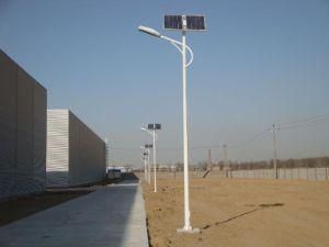 Solar Street Lighting System for Street Light