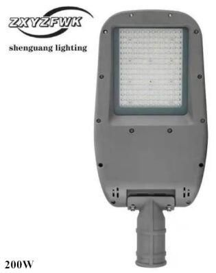 50W Great Design High Quality Jn Street LED Light with Solid Structure