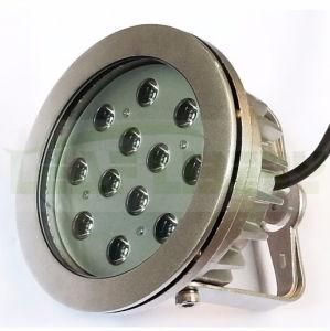 RGB&DMX LED Underwater Light, LED Underwater Light Choose 316 Stainless Steel