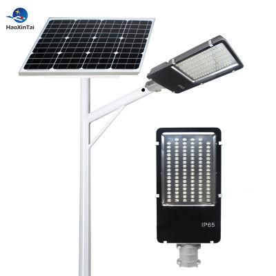 All Die-Cast Aluminum Solar Street Light 100W Solar Lights