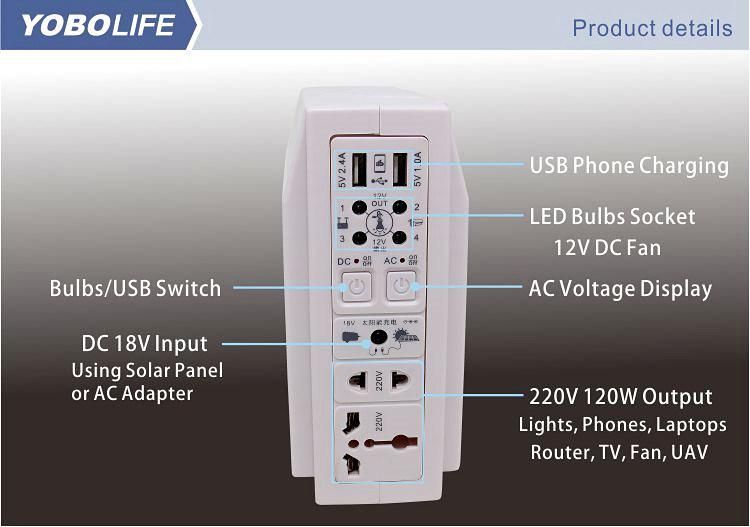 220 V120W High Power Muntifunction Solar Lighting System