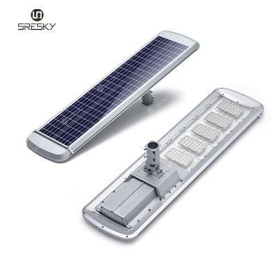 12V Smart LED Solar Street Lighting System