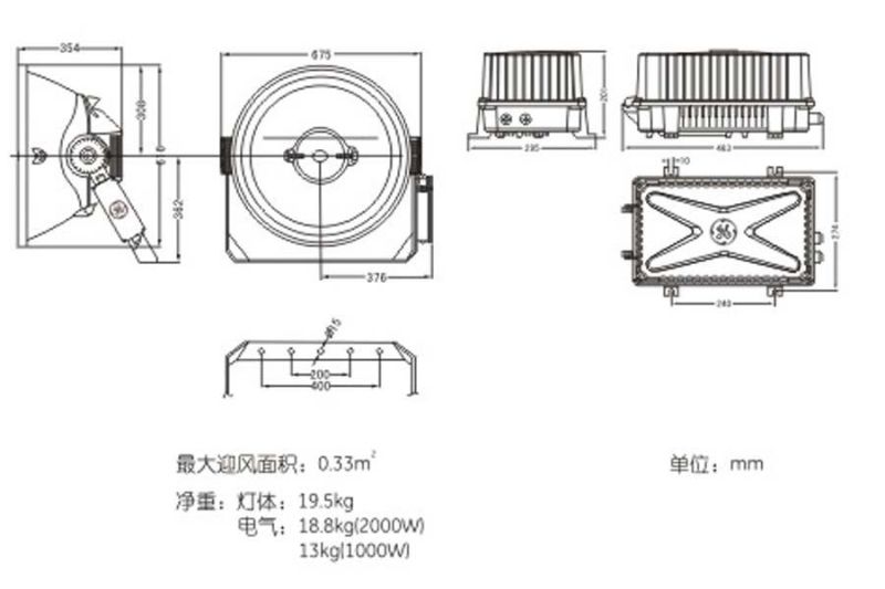 2000W Flood Light, HPS/Mhl Ef2000plus