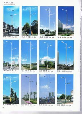 New Great Quality CE Certified Street Light-P34 for Outdoor Lighting