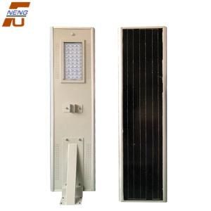40W Integrated Solar Street Light with Mono Panel Lithium Battery