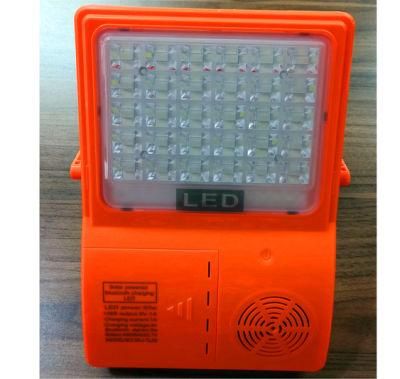 Yaye 2021 Factory Price 25 Watt Solar LED Bluetooth Light/ USB Solar LED Flood Light