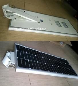 30W LED Light Solar All in One Solar Light