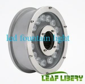 DMX LED Control LED Fountain Lights, Underwater LED Fountain Lighting, Submersible LED Fountain Lighting